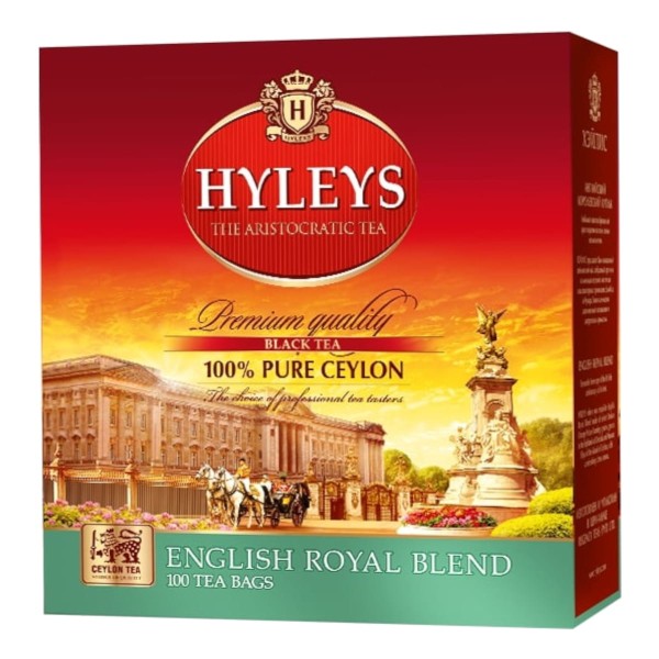 english royal blend.jpg