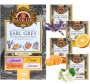 Basilur-EARL-GREY-zestaw-herbat-4-SMAKI-CYTRUSOWE-KWIATOWE-20-szt-KOPERT.jpg