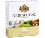 Zestaw-herbat-4-SMAKI-Basilur-FOUR-SEASONS-40-torebek-NA-PREZENT-Marka-Basilur.jpg